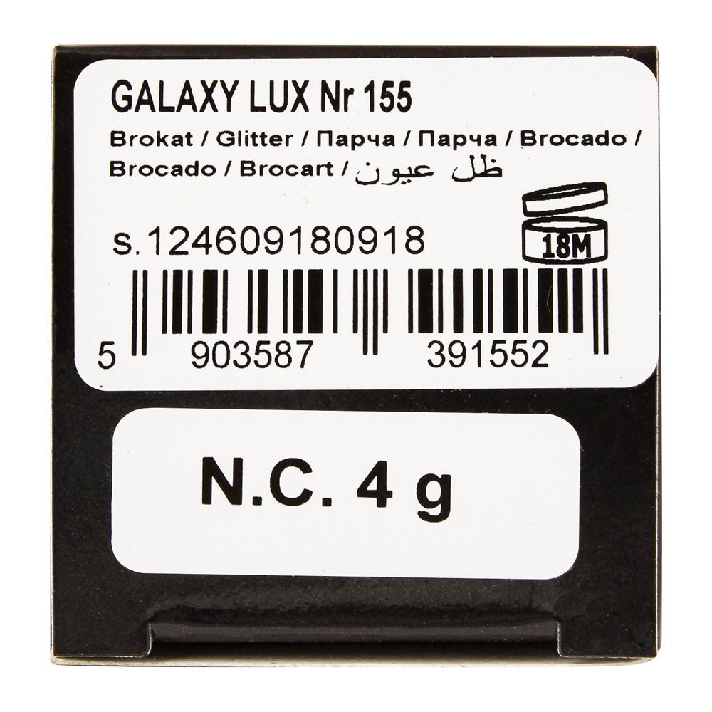Vipera Galaxy Lux Glitter Eye Shadow 155