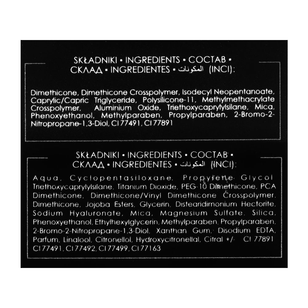 Vipera Photo Model High Definition Make Up Foundation 11 - Ebony Elle