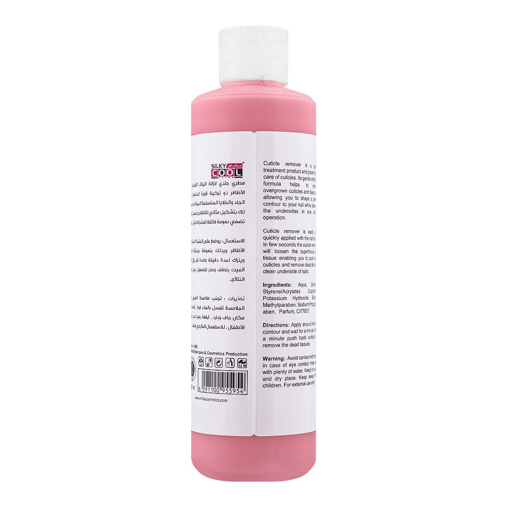 Silky Cool Cuticle Nail Care Remover 250Ml