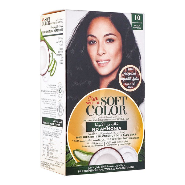 Wella Koleston - Soft Kit 10 Black Espresso 125 Ml