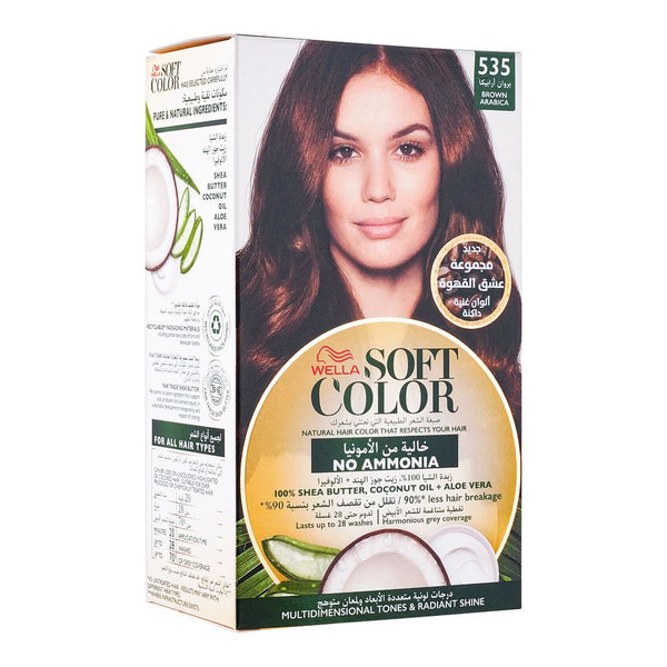 Wella Koleston - Soft Color Kit 535 Brown Arabica