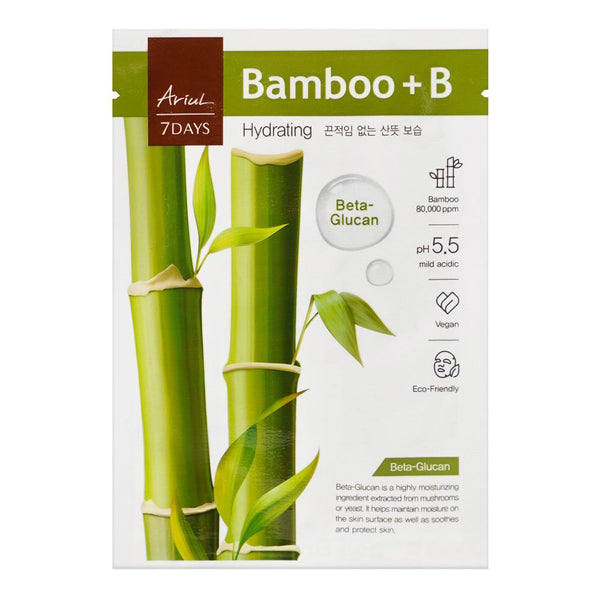 Ariul - 7days Bamboo +B Mask 23ml