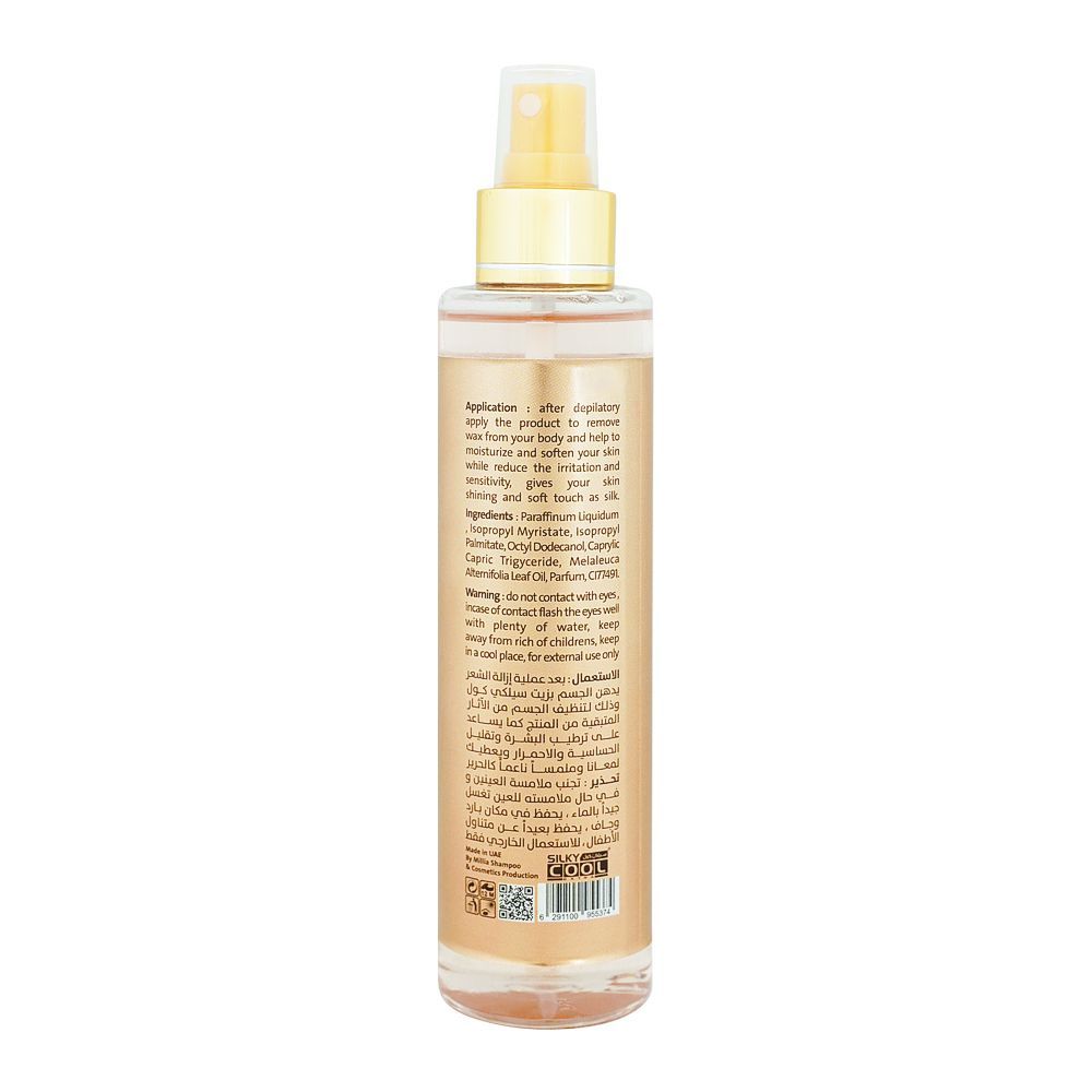 Silky Cool Oil Post Depilatory 200Ml