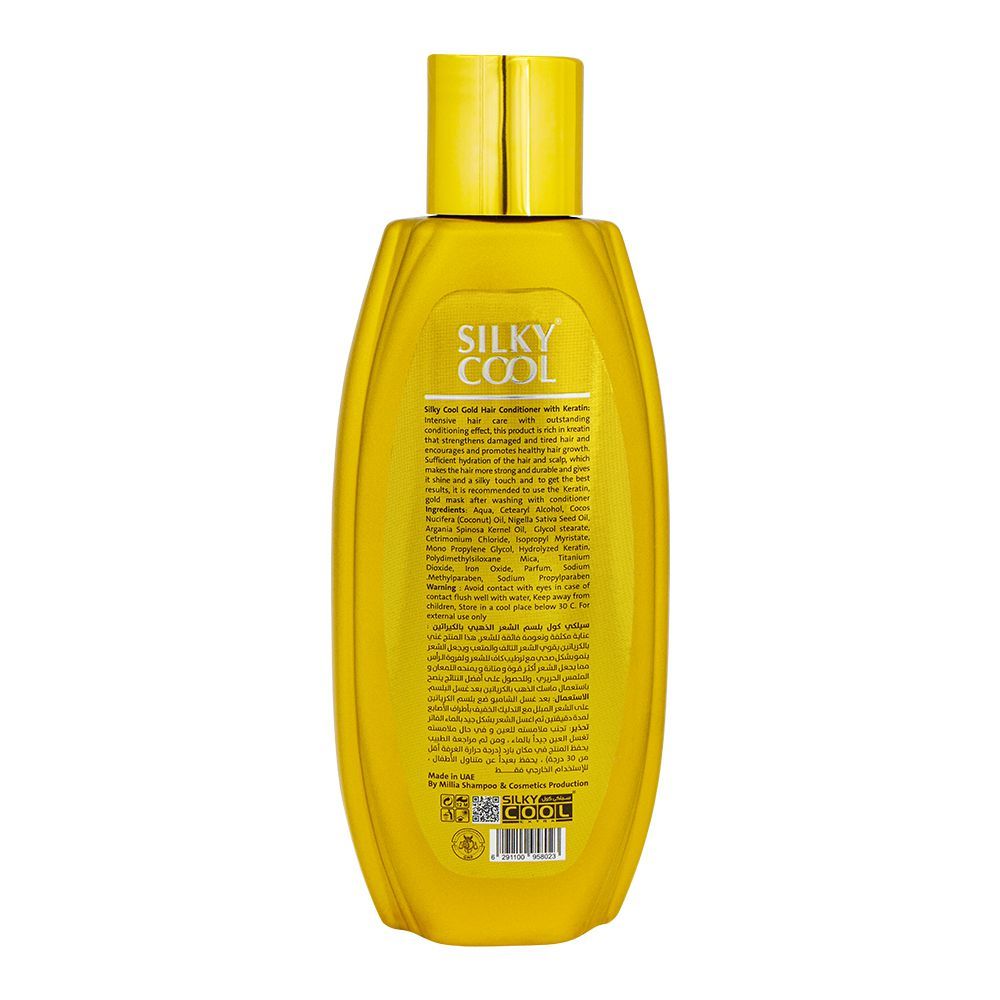 Silky Cool Keratin Conditioner Gold Pro Vitamin B5 Conditioner 250Ml