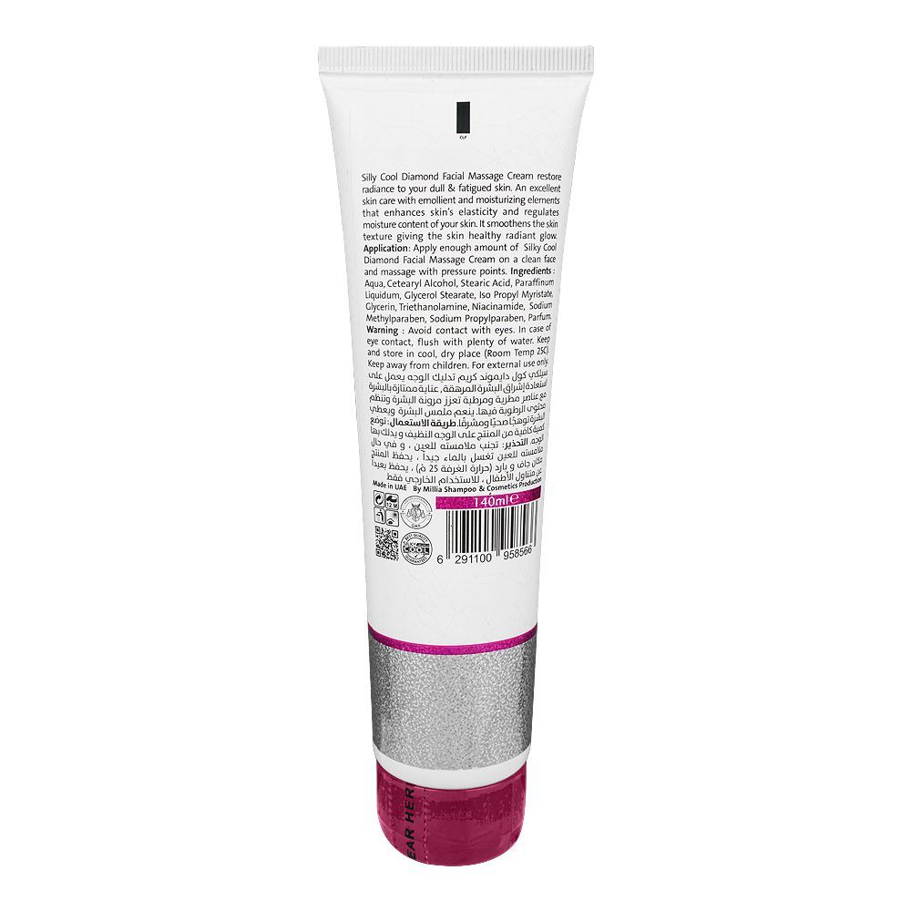 Silky Cool Diamond Facial Massage Cream 140Ml