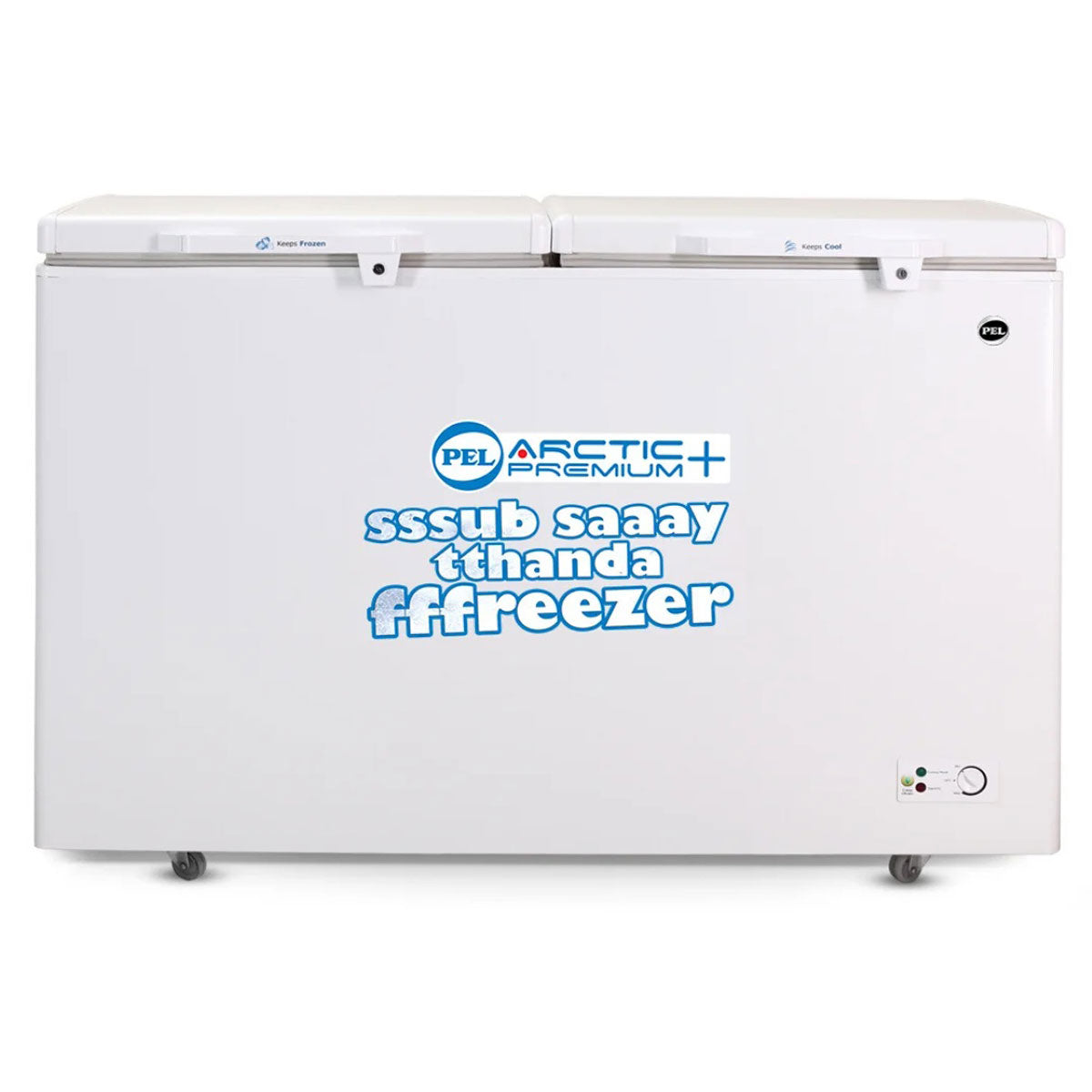 Deep Freezer Pel Arctic Pro PDF-135 | 13 Cubic Feet - My Store