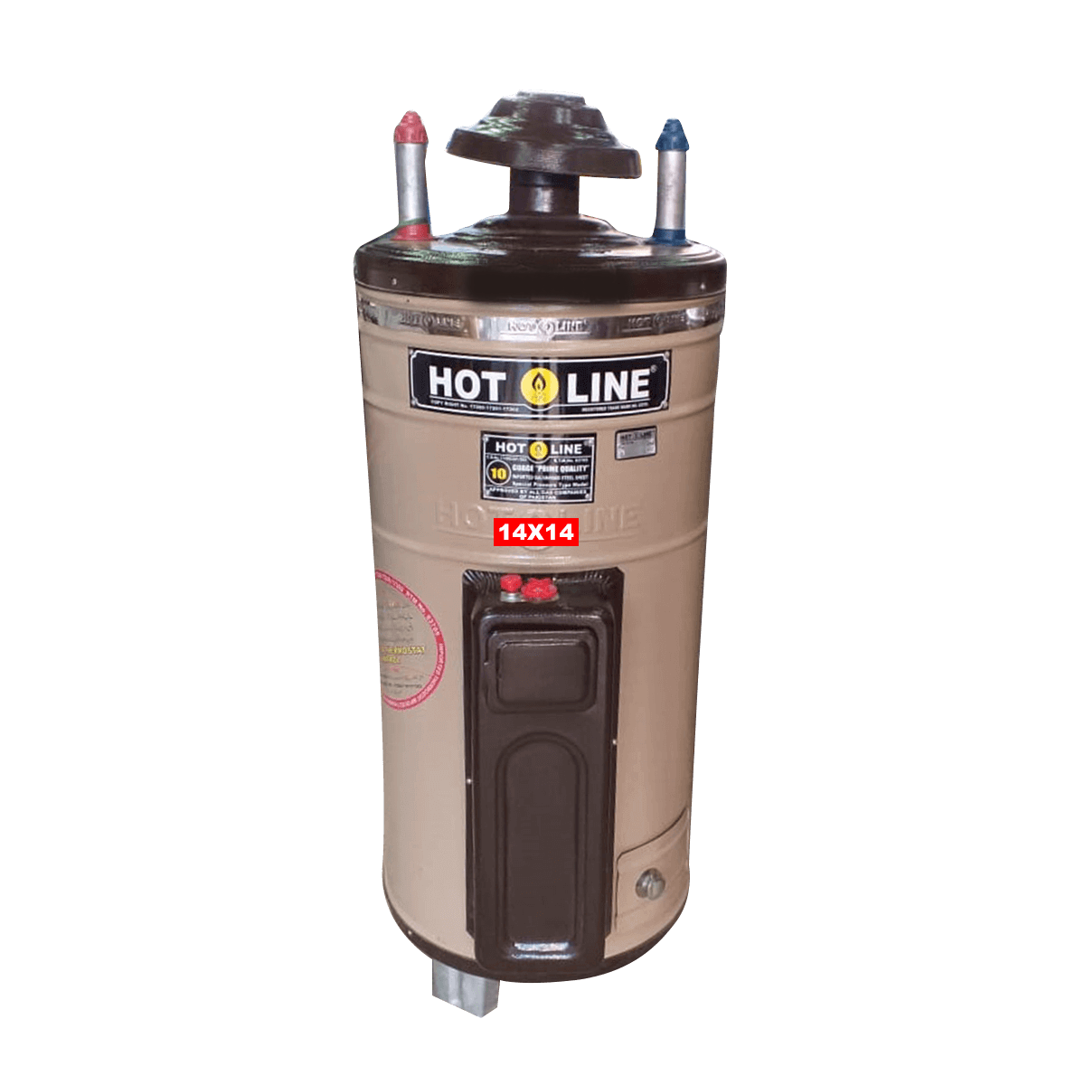Hotline Water Heater Geyser 15 Gallon -14 X 14 - My Store