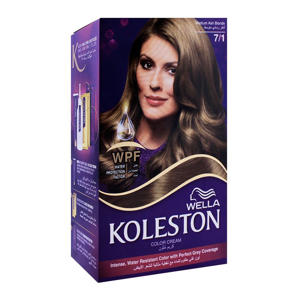 Wella Koleston - Kit 7 1 Medium Ash Bl Menap