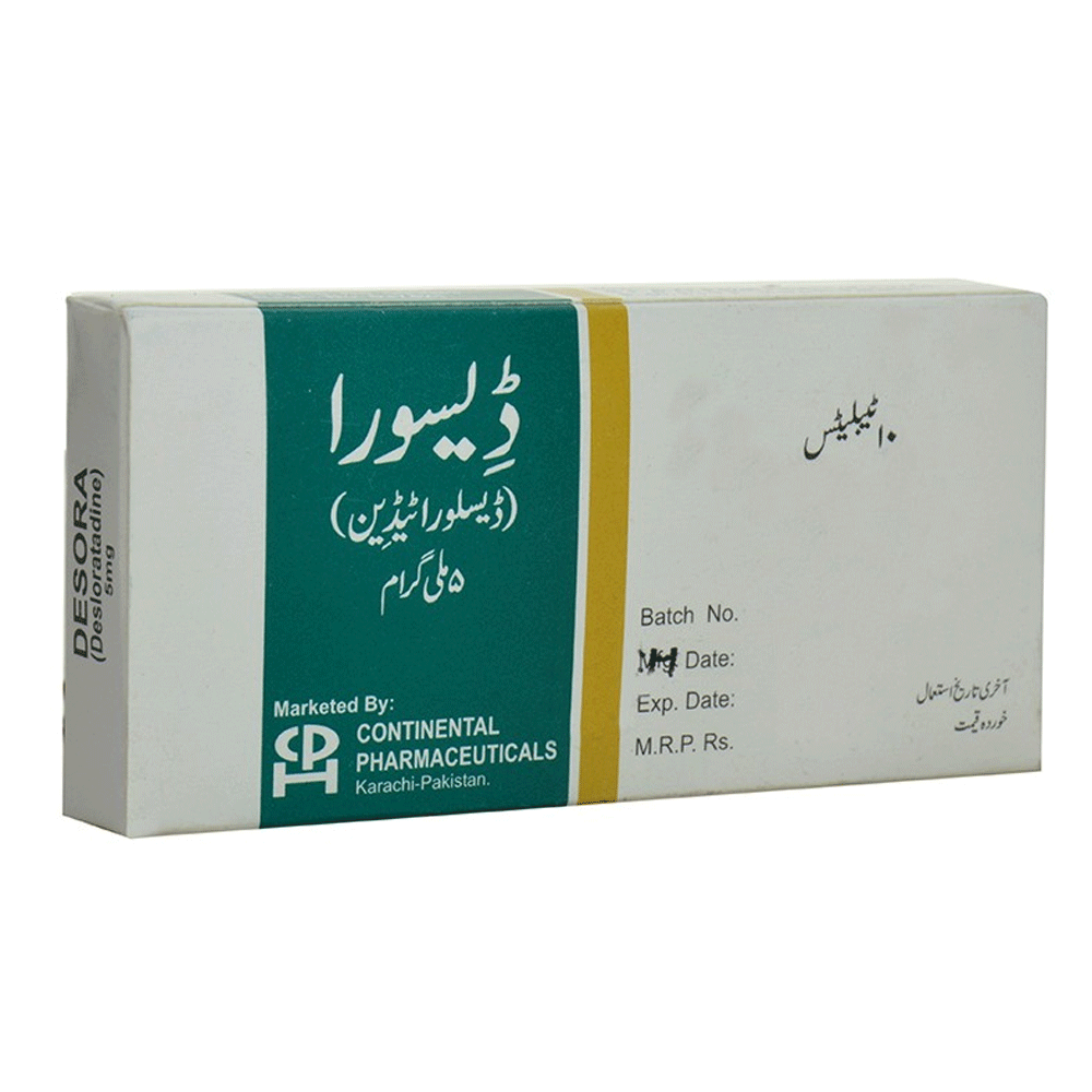 Desora 5mg Tab Box