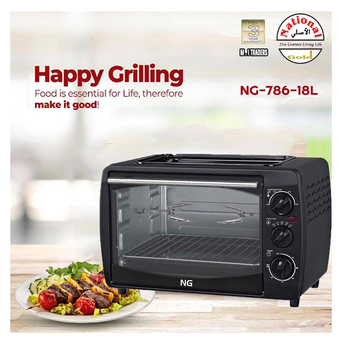 National Gold - Oven Toaster - NG-786-18L - 18 Liter - 1380 Watts - With Warranty - Snapcart.pk