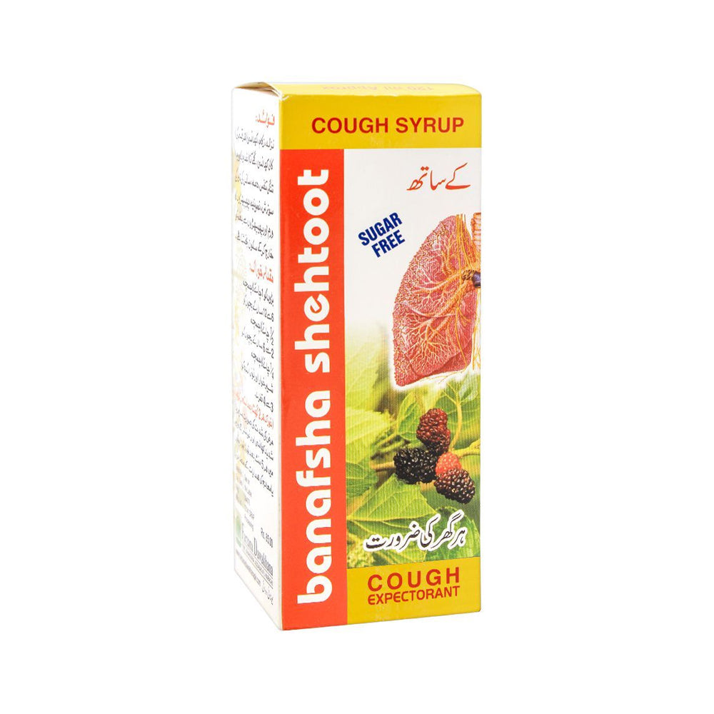 Banafsha Shehtoot Sugar/f Syp - Snapcart.pk