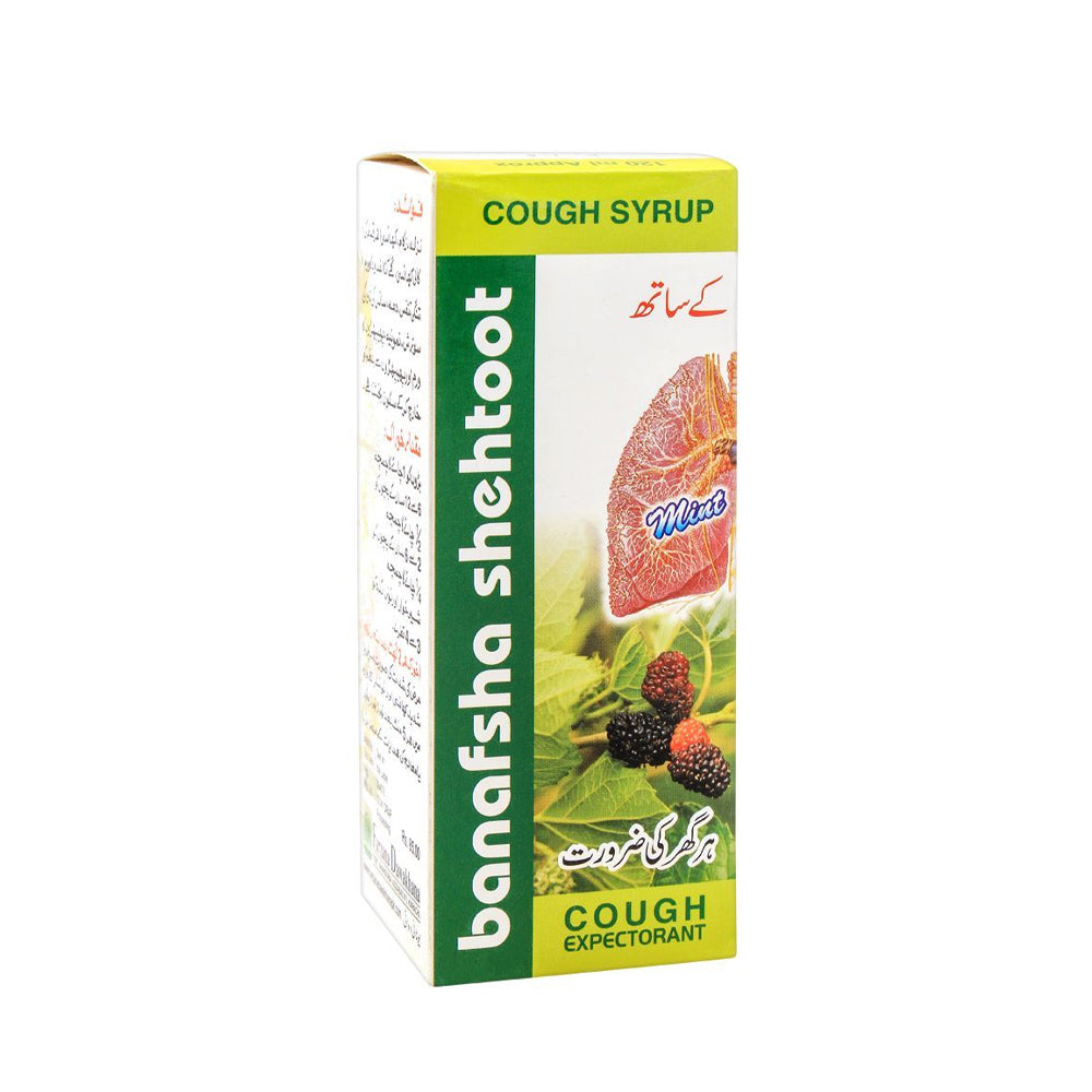 Banafsha Shatoot Mint Syrup - Snapcart.pk