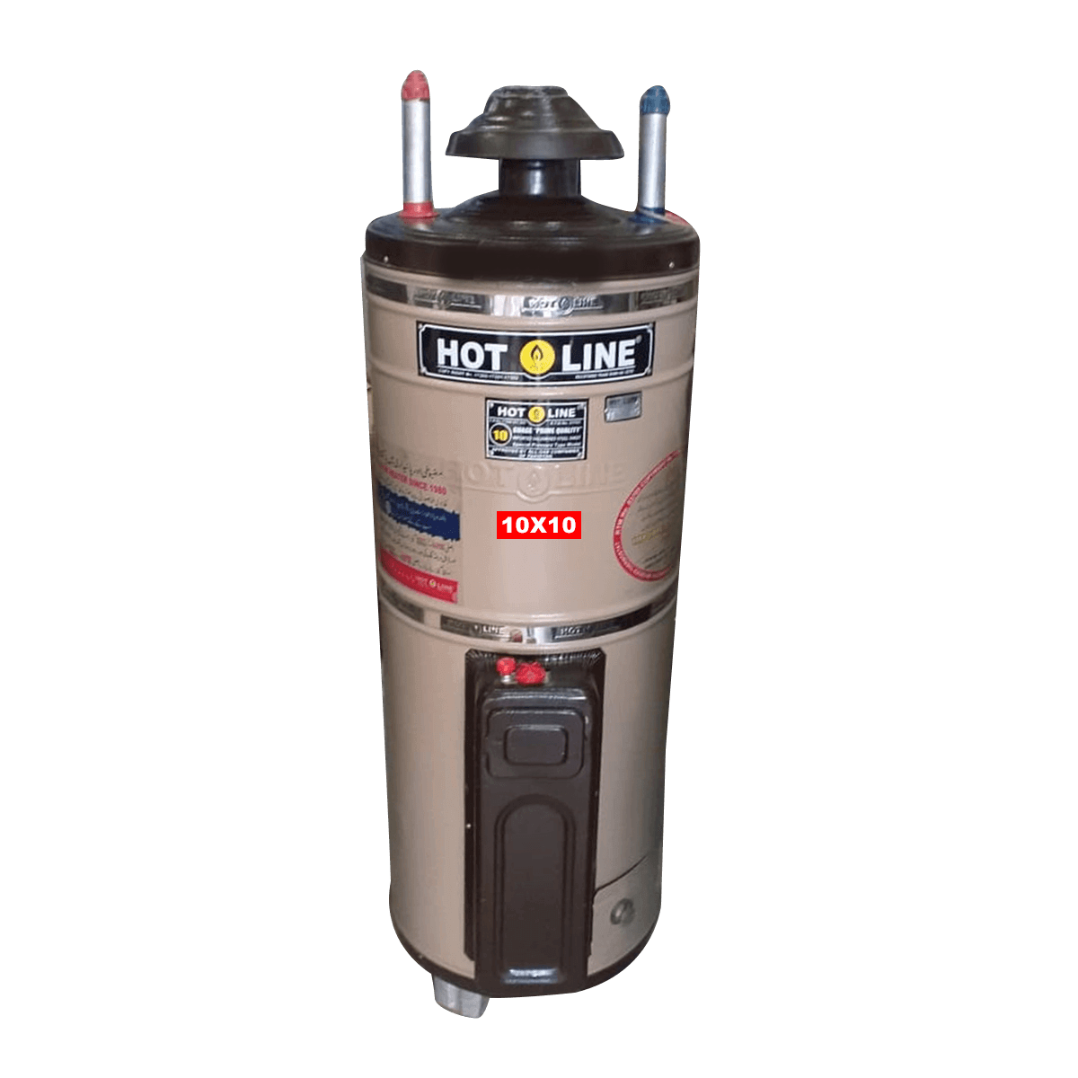 Hotline Water Heater Geyser 20 Gallon -10X10 - My Store