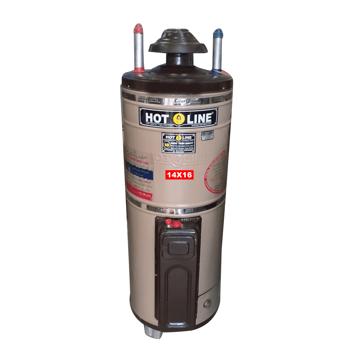 Hotline Water Heater Geyser 20 Gallon -14 X 16 - My Store