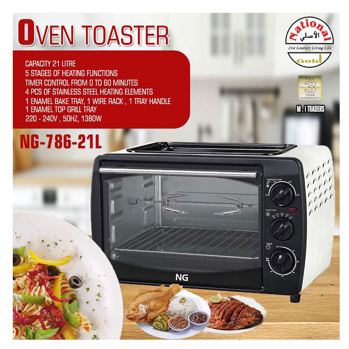 National Gold Oven Toaster NG-786 - 21 L with 3 Years Brand Warranty 21 Liters - Snapcart.pk