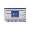 Voren 50mg Tab Strip