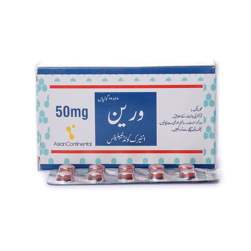 Voren 50mg Tab Strip