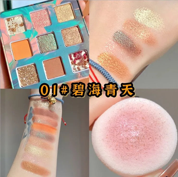 Biya - Aurora Deep Sea Eye-Shadow Power Play - 101