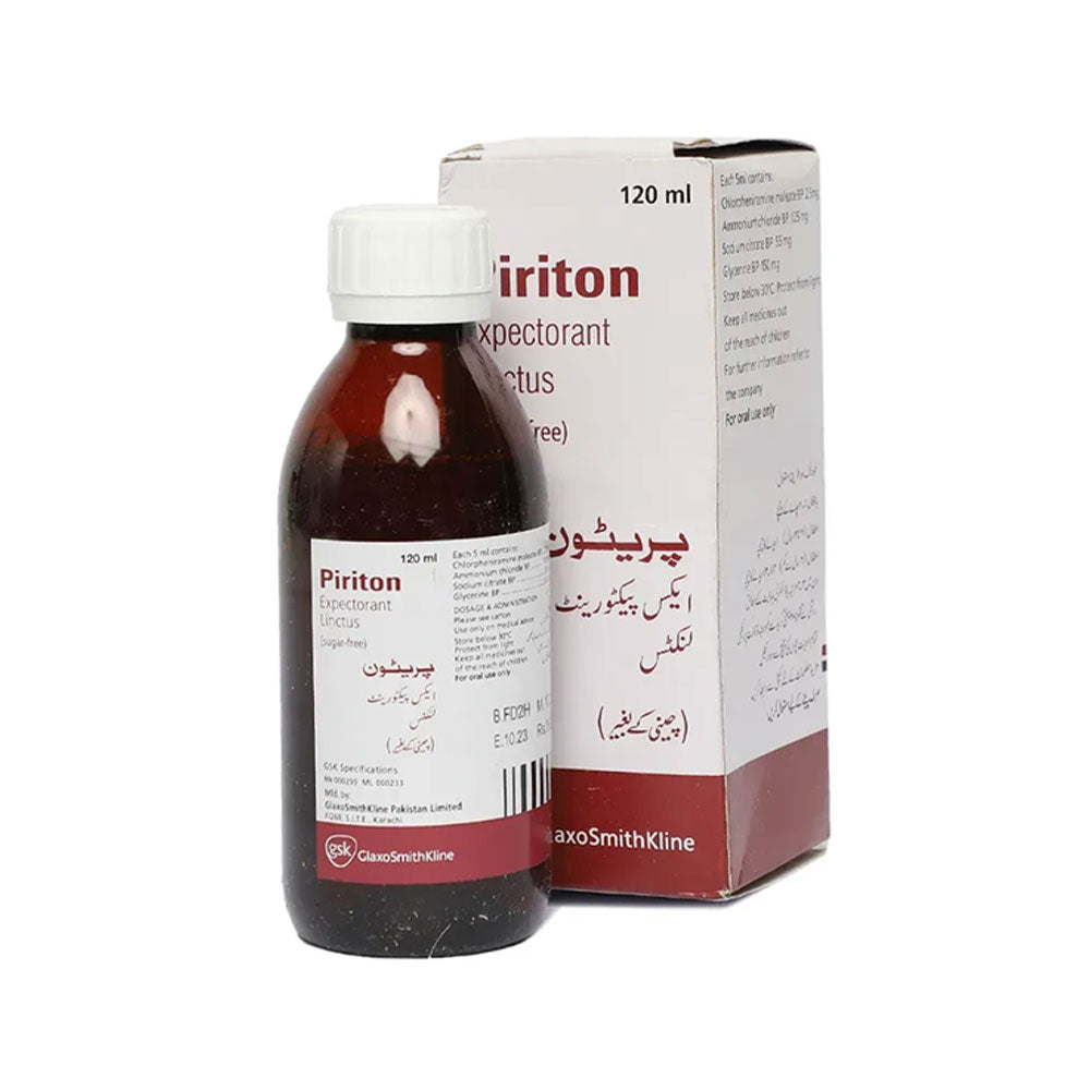 Piriton Syrup (local)