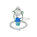 Nebulizer Mask Child/pediatric - Snapcart.pk