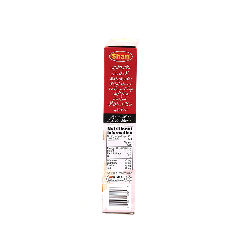 Shan Haleem Mix 100g - Snapcart.pk