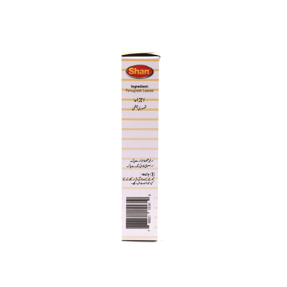 Shan Qasuri Methi Leaves 25g - Snapcart.pk