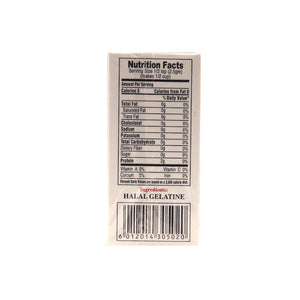 Rossmoor Edible Gelatine - Unflavoured 50g - Snapcart.pk