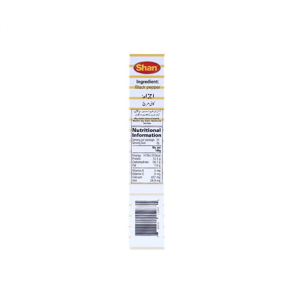 Shan Teekhi Kali Mirch Powder 50g - Snapcart.pk