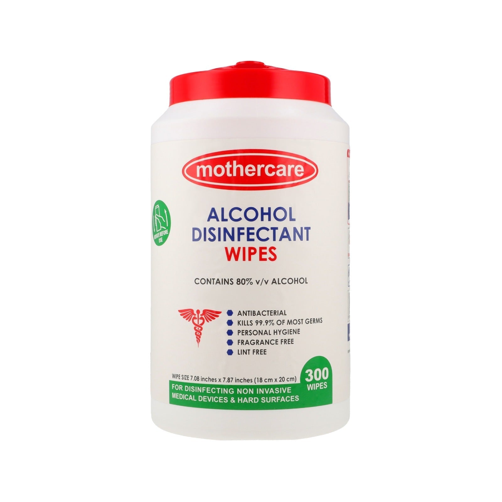 Mothercare - Alcohol Disinfectant Wipes 300 pcs