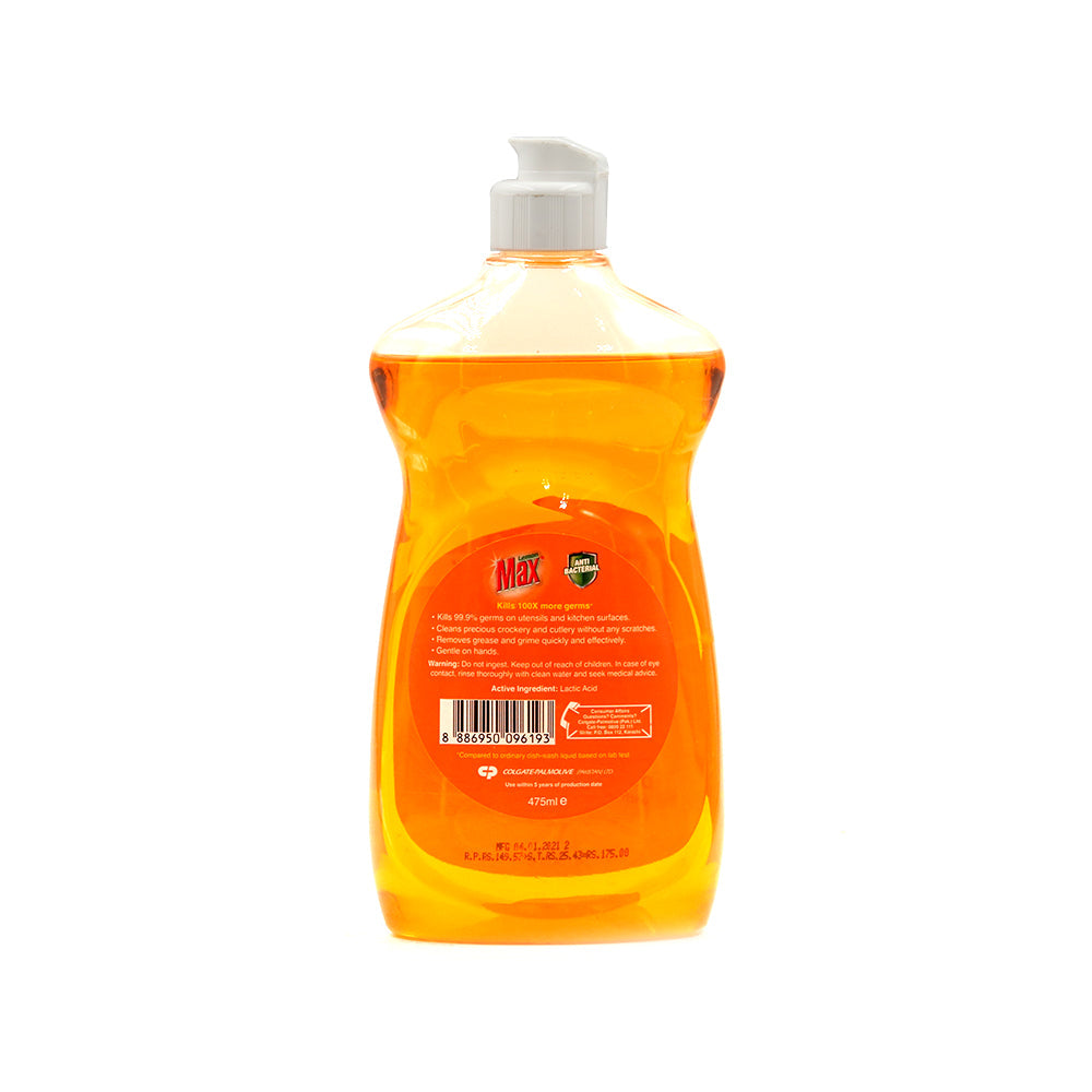 Lemon Max Dishwash Liquid Anti Bacterial 475ml - Snapcart.pk