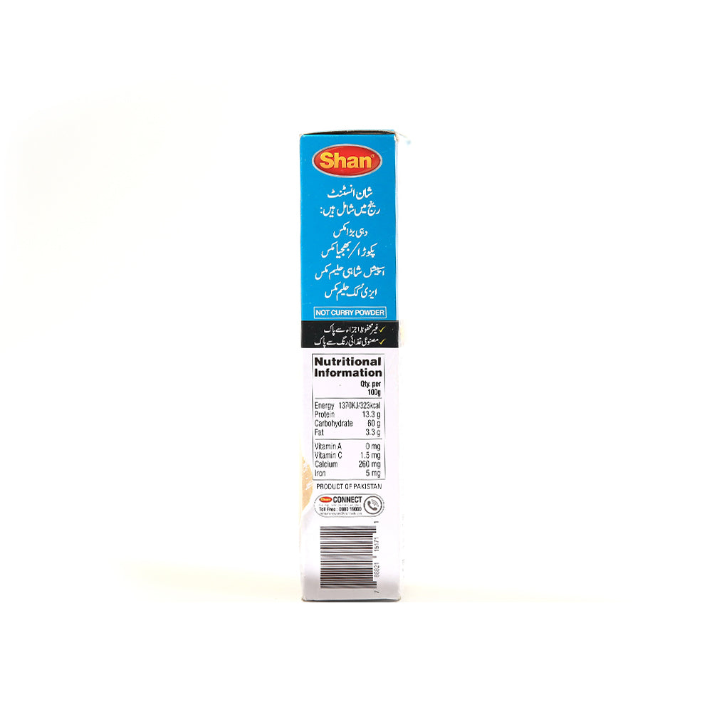 Shan Shahi Haleem Mix 300g - Snapcart.pk