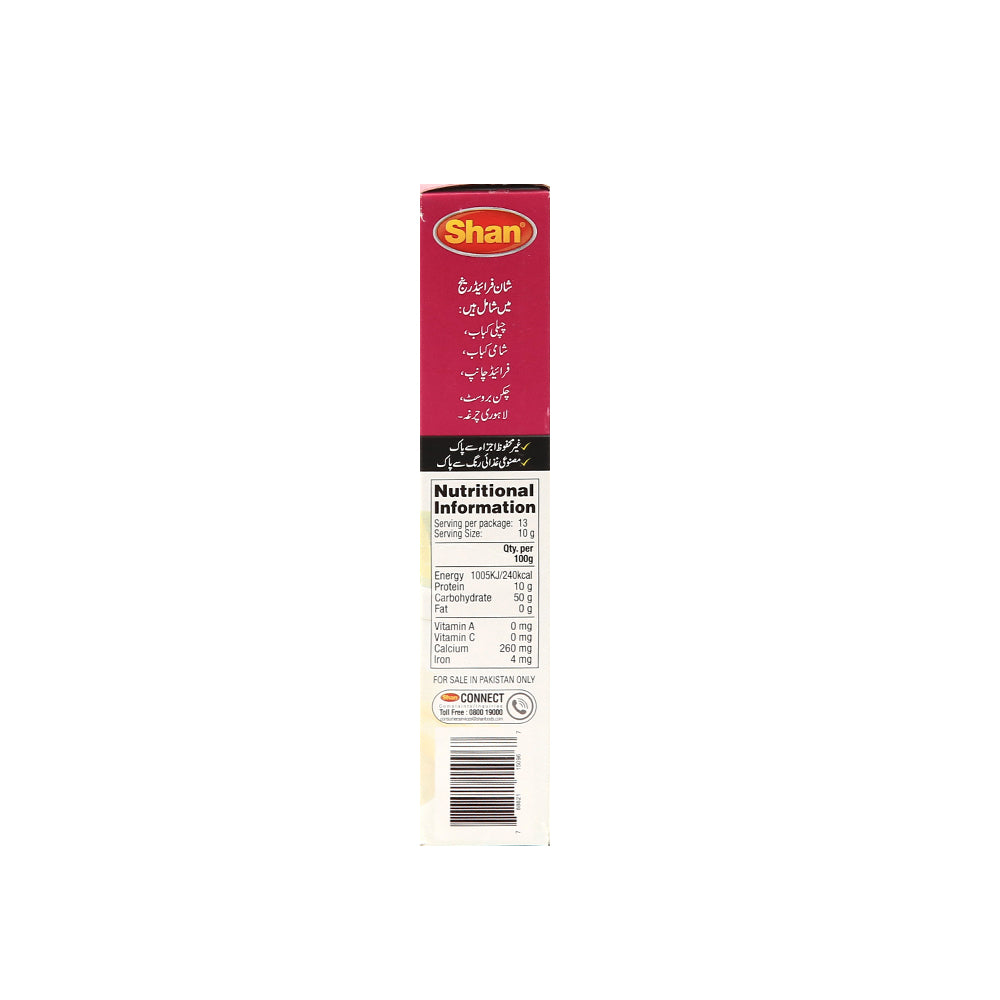 Shan Chicken Broast Mix 125g - Snapcart.pk