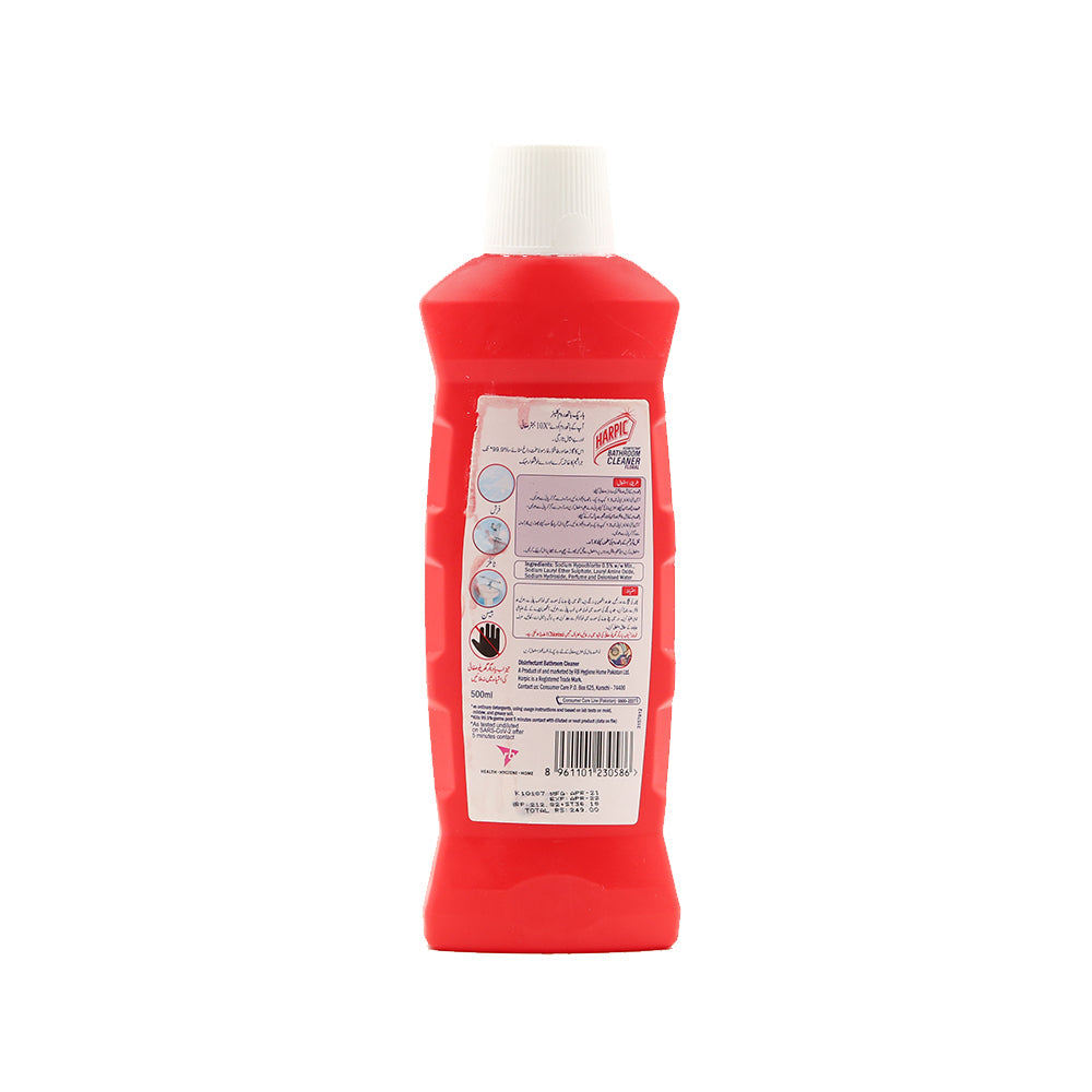 Harpic Disinfectant Bathroom Cleaner Floral 450ml - Snapcart.pk