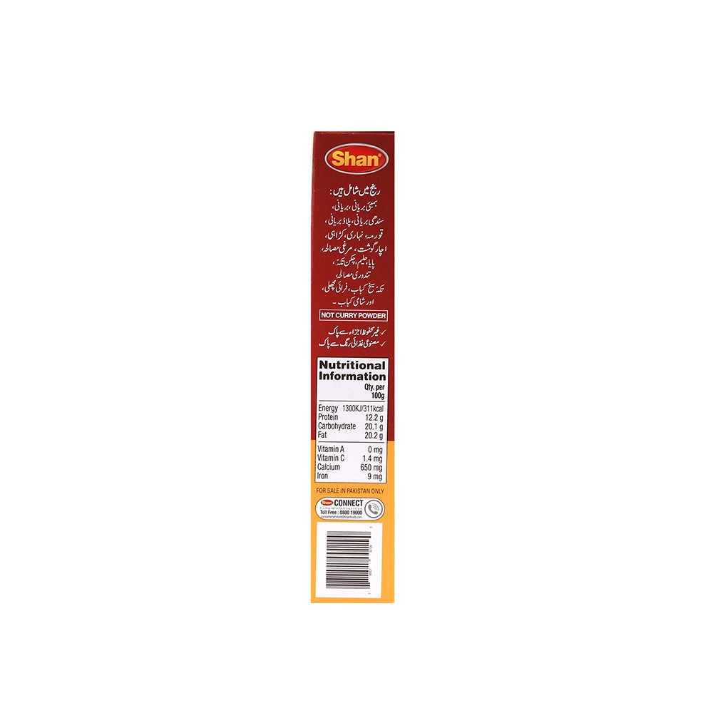 Shan Korma 100g - Snapcart.pk