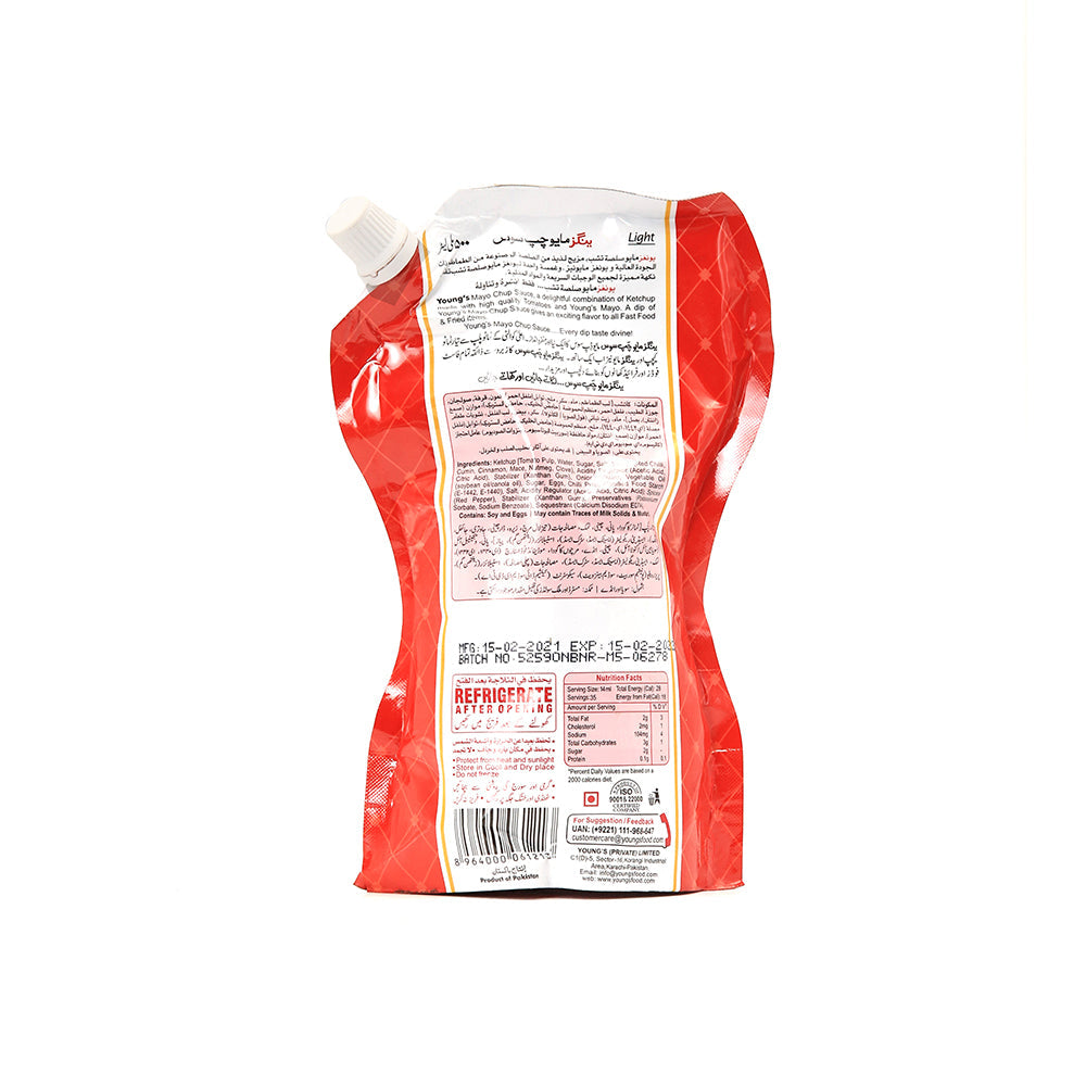 Young's Mayo Chup 500ml - Snapcart.pk