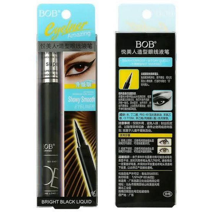 Bob - Long Wearing & Waterproof Beauty Modelling Eyeliner Pen