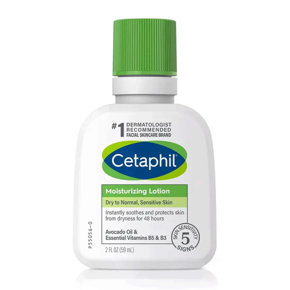Cetaphil Moisturizing Lotion Dry To Normal 2fl Oz 59ml