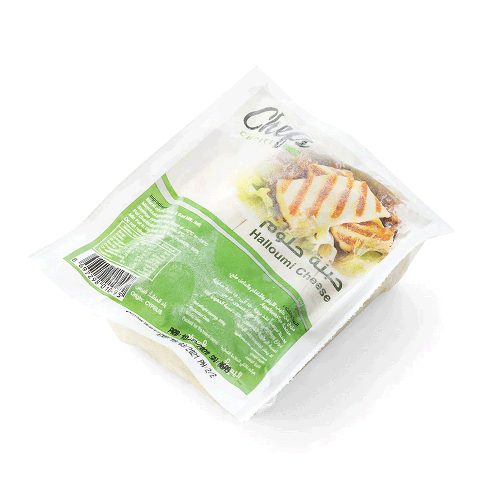 Experance Halloumi Cheese 250g - Snapcart.pk