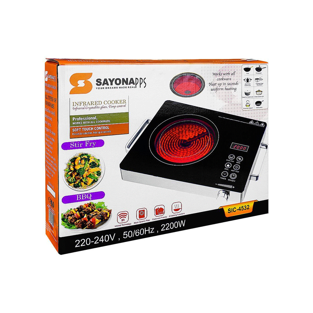 Sayona Infrared Cooker Sic4646