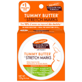 Palmer's - Cocoa Butter Tummy Butter for Pregnancy Stretch Marks jar - 125G