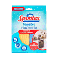 Spontex Microfibre Kitchen Kit - Snapcart.pk