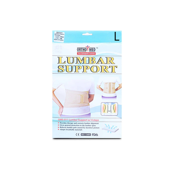 Orthomed Lumbar Support (all) - Snapcart.pk