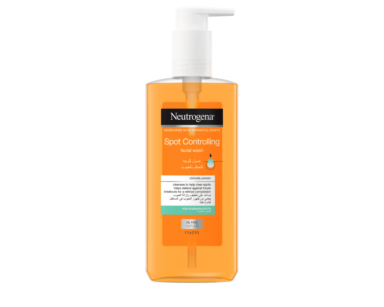 Neutrogena Spot Controlling Facial Wash 200Ml