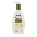 Aveeno Daily Moisturising Yougurt Vanilla Body Cream 300ml