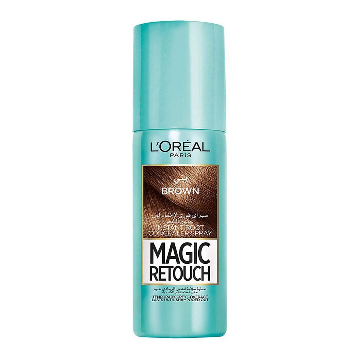 Loreal's Professional Magic Retouch Hair Color Spray Brown 75Ml