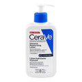Cerave Intensive Moisturizing Lotion 237ml (Canada)