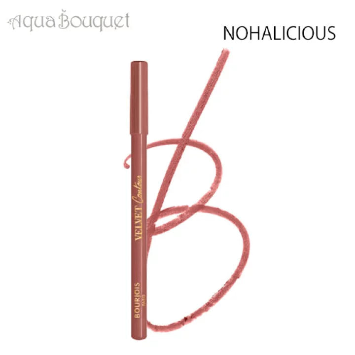 Bourjois - Velvet Contour Lip Liner