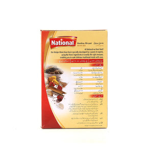 National Foods Karachi Khaas Bombay Biryani Masala 70g - Snapcart.pk