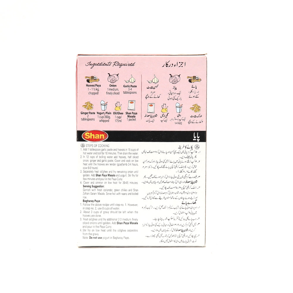 Shan Paya Mix 55g - Snapcart.pk