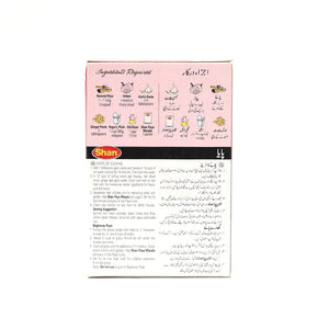 Shan Paya Mix 55g - Snapcart.pk